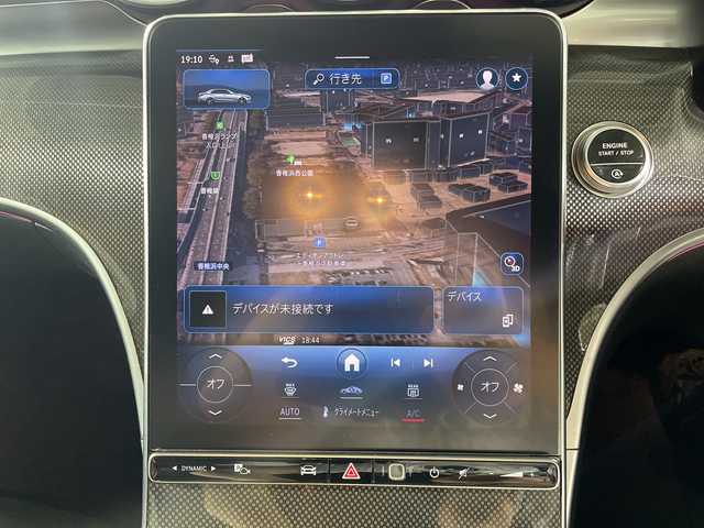 メルセデス・ベンツ Ｍ・ベンツ Ｃ２２０ｄ アバンギャルド　AMGライン 福岡県 2023(令5)年 7万km 黒 純正ナビゲーション/BT DVD CD/フルセグテレビ/全方位カメラ/ブラインドスポットモニター/ヘッドアップディスプレイ/コーナーセンサー/レーダークルーズコントロール/パトルシフト/プッシュスタートエンジン/スマートキー/ドライブレコーダー前後/ETC/オートライト/LEDヘッドライト/純正18インチアルミホイール