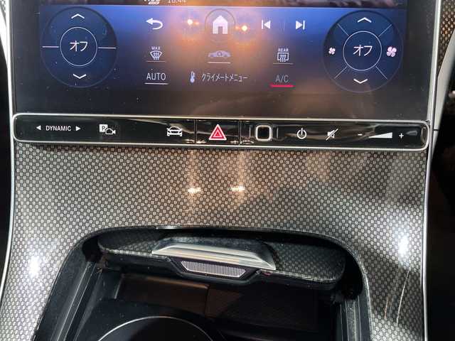 メルセデス・ベンツ Ｍ・ベンツ Ｃ２２０ｄ アバンギャルド　AMGライン 福岡県 2023(令5)年 7万km 黒 純正ナビゲーション/BT DVD CD/フルセグテレビ/全方位カメラ/ブラインドスポットモニター/ヘッドアップディスプレイ/コーナーセンサー/レーダークルーズコントロール/パトルシフト/プッシュスタートエンジン/スマートキー/ドライブレコーダー前後/ETC/オートライト/LEDヘッドライト/純正18インチアルミホイール