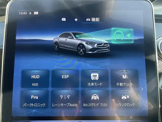 メルセデス・ベンツ Ｍ・ベンツ Ｃ２２０ｄ アバンギャルド　AMGライン 栃木県 2023(令5)年 7万km 黒 純正ナビゲーション/（BT DVD CD　フルセグテレビ）/全方位カメラ/ブラインドスポットモニター/ヘッドアップディスプレイ/コーナーセンサー/レーダークルーズコントロール/オートマチックハイビーム/アンビエントライト/ドライブレコーダー前後/パトルシフト/純正18インチアルミホイール/ETC2.0/プッシュスタート
