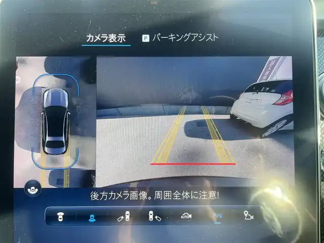 メルセデス・ベンツ Ｍ・ベンツ Ｃ２２０ｄ アバンギャルド　AMGライン 栃木県 2023(令5)年 7万km 黒 純正ナビゲーション/（BT DVD CD　フルセグテレビ）/全方位カメラ/ブラインドスポットモニター/ヘッドアップディスプレイ/コーナーセンサー/レーダークルーズコントロール/オートマチックハイビーム/アンビエントライト/ドライブレコーダー前後/パトルシフト/純正18インチアルミホイール/ETC2.0/プッシュスタート