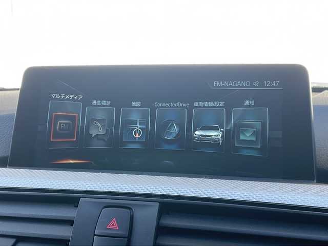 ＢＭＷ ３２０ｄ Mスポーツ 長野県 2017(平29)年 9.6万km 白 純正メーカーナビ/バックカメラ/純正18インチアルミ/コーナーセンサー/保証書・取説/スペアキー