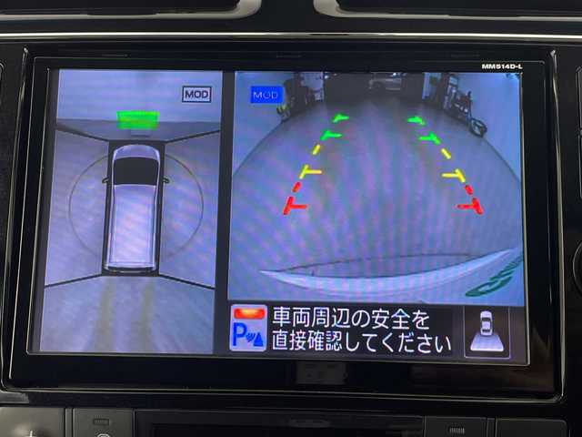 日産 セレナ HWS S HV Vセレ +Sefty 埼玉県 2015(平27)年 6.6万km ブリリアントホワイトパール フリップダウンモニター/純正SDナビ/（BT/CD/DVD/フルTV/AM/FM）/アラウンドビューモニター/両側パワースライドドア/前方ドラレコ/ビルトインETC/ロールサンシェード/衝突軽減ブレーキ/レーンキープアシスト/コーナーセンサー/純正フロアマット/純正アルミホイール/キセノンライト/フロントフォグランプ/スペア1本