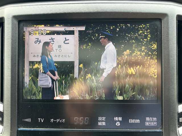 トヨタ クラウン マジェスタ Fバージョン 東京都 2013(平25)年 13.3万km ホワイトパールクリスタルシャイン ムーンルーフ/スーパーライブサウンドシステム/純正HDDナビ/　フルセグTV/DVD/CD/Bluetooth/バックカメラ/純正18インチアルミホイール/レーダークルーズコントロール/プリクラッシュセーフティ/インテリジェントクリアランスソナー/バックソナー/ブラインドスポットモニター/レザーシート/シートヒーター/シートベンチレーション/パワーシート/シートメモリー/ビルトインETC/純正ドライブレコーダー/LEDヘッドライト/LEDフォグランプ/革巻きステアリングホイール/ステアリングヒーター/ステアリングスイッチ/モデリスタLEDルームランプ/ナノイー付左右後席独立温度調整オートエアコン/スイッチ付木目調加飾アームレスト/純正センターコンソールイルミネーション/リア電動サンシェード/電動オート格納ミラー/ウインカーミラー/ミラーヒーター/プッシュスタート/スマートキー×2/純正フロアマット/純正ドアバイザー/保証書/取扱説明書