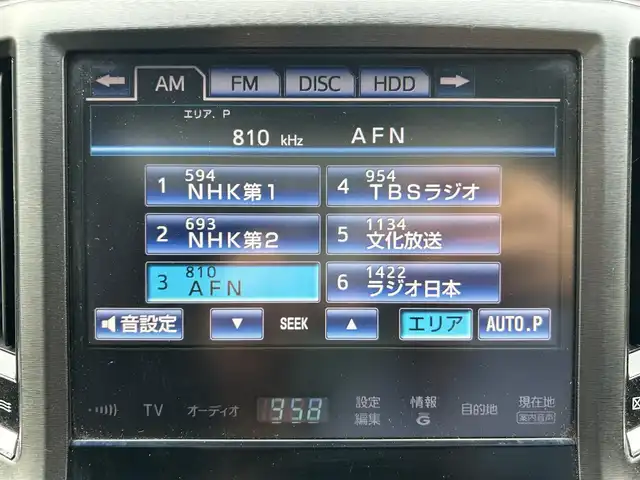 トヨタ クラウン マジェスタ Fバージョン 東京都 2013(平25)年 13.3万km ホワイトパールクリスタルシャイン ムーンルーフ/スーパーライブサウンドシステム/純正HDDナビ/　フルセグTV/DVD/CD/Bluetooth/バックカメラ/純正18インチアルミホイール/レーダークルーズコントロール/プリクラッシュセーフティ/インテリジェントクリアランスソナー/バックソナー/ブラインドスポットモニター/レザーシート/シートヒーター/シートベンチレーション/パワーシート/シートメモリー/ビルトインETC/純正ドライブレコーダー/LEDヘッドライト/LEDフォグランプ/革巻きステアリングホイール/ステアリングヒーター/ステアリングスイッチ/モデリスタLEDルームランプ/ナノイー付左右後席独立温度調整オートエアコン/スイッチ付木目調加飾アームレスト/純正センターコンソールイルミネーション/リア電動サンシェード/電動オート格納ミラー/ウインカーミラー/ミラーヒーター/プッシュスタート/スマートキー×2/純正フロアマット/純正ドアバイザー/保証書/取扱説明書