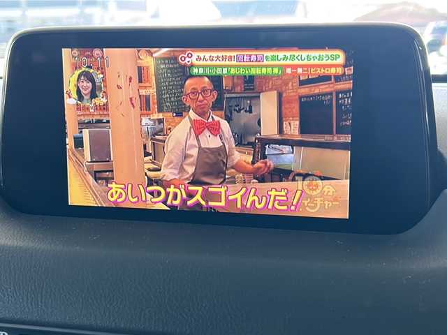 マツダ ＣＸ－５ XD プロアクティブ 岐阜県 2017(平29)年 4.3万km ジェットブラックマイカ ワンオーナー/メーカーオプションナビ/AM/FM/Bluetooth/ワンセグTV/バックカメラ/クルーズコントロール/スマートキー/プッシュスタート/車間認知支援システム/衝突被害軽減ブレーキ/レーンキープアシスト/交通標識認識システム/ドライバーアテンションアラート/パーキングセンサー/純正AW４本積み(１７インチ)