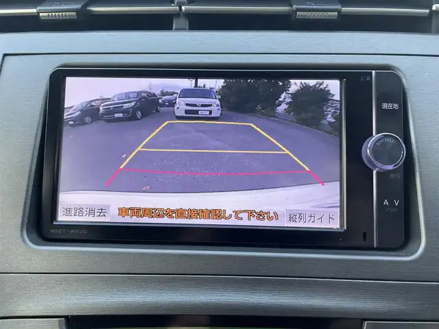 トヨタ プリウス S 岩手県 2013(平25)年 4.5万km ホワイトパールクリスタルシャイン 【(株)IDOMが運営する【じしゃロン盛岡店】の自社ローン対象車両になります。こちらは現金ご利用時の価格です。自社ローンご希望の方は別途その旨お申付け下さい。】/純正ナビ/CD/DVD/フルセグ/Bluetooth/SD/プッシュスタート/スマートキー/スペアキー/HIDヘッドライト/オートライト/フォグライト/ステアリングスイッチ/バックカメラ/フロントカメラ/ETC