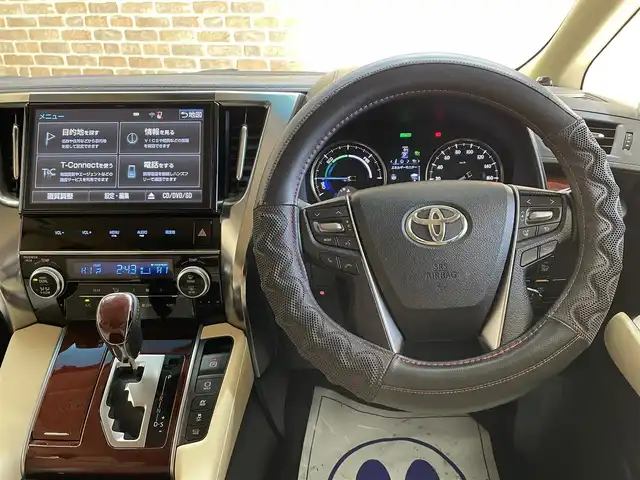 トヨタ ヴェルファイア ハイブリット X 岩手県 2017(平29)年 3.6万km ホワイトパールクリスタルシャイン ワンオーナー/４WD/両側パワースライドドア/プリクラッシュセーフティ/レーダークルーズコントロール/クリアランスソナー/パーキングサポートブレーキ/MTモード付AT/横滑り防止装置/オートブレーキホールド/リヤオートエアコン/純正１０．５インチナビ/フルセグTV/TVキャンセラー/ステアリングスイッチ/バックカメラ/ETC2.0/ドライブレコーダー/オートライト/LEDヘッドランプ/純正16インチアルミホイール