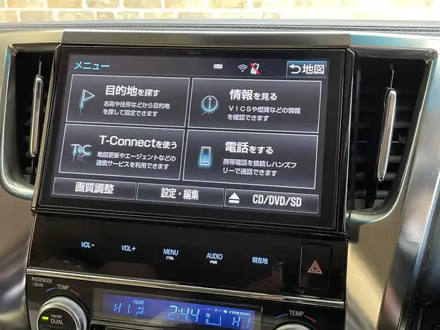 トヨタ ヴェルファイア ハイブリット X 岩手県 2017(平29)年 3.6万km ホワイトパールクリスタルシャイン ワンオーナー/４WD/両側パワースライドドア/プリクラッシュセーフティ/レーダークルーズコントロール/クリアランスソナー/パーキングサポートブレーキ/MTモード付AT/横滑り防止装置/オートブレーキホールド/リヤオートエアコン/純正１０．５インチナビ/フルセグTV/TVキャンセラー/ステアリングスイッチ/バックカメラ/ETC2.0/ドライブレコーダー/オートライト/LEDヘッドランプ/純正16インチアルミホイール