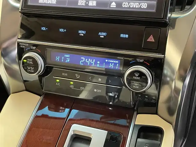 トヨタ ヴェルファイア ハイブリット X 岩手県 2017(平29)年 3.6万km ホワイトパールクリスタルシャイン ワンオーナー/４WD/両側パワースライドドア/プリクラッシュセーフティ/レーダークルーズコントロール/クリアランスソナー/パーキングサポートブレーキ/MTモード付AT/横滑り防止装置/オートブレーキホールド/リヤオートエアコン/純正１０．５インチナビ/フルセグTV/TVキャンセラー/ステアリングスイッチ/バックカメラ/ETC2.0/ドライブレコーダー/オートライト/LEDヘッドランプ/純正16インチアルミホイール