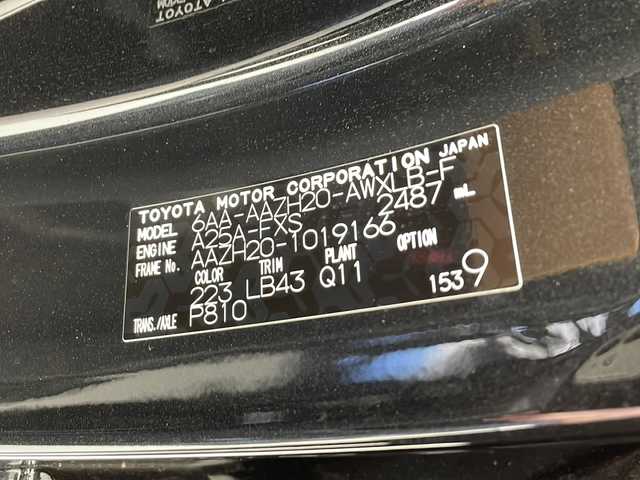 レクサス ＮＸ 350h Fスポーツ 千葉県 2024(令6)年 1.6万km グラファイトブラックガラスフレーク 衝突軽減ブレーキ/レーンキープアシスト/レーダークルーズコントロール/オートマチックハイビーム/全方位カメラ/純正メモリナビ/（フルセグ/Bluetooth/FM/AM）/アイドリングストップ/ETC2.0/シートヒーター（運転席＋助手席）/エアシート（運転席＋助手席）/ブラインドスポットモニター/ヘッドアップディスプレイ/デジタルインナーミラー/LEDヘッドライト/フォグライト/電動格納ミラー/パドルシフト