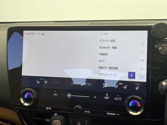 レクサス ＮＸ 350h Fスポーツ 千葉県 2024(令6)年 1.6万km グラファイトブラックガラスフレーク 衝突軽減ブレーキ/レーンキープアシスト/レーダークルーズコントロール/オートマチックハイビーム/全方位カメラ/純正メモリナビ/（フルセグ/Bluetooth/FM/AM）/アイドリングストップ/ETC2.0/シートヒーター（運転席＋助手席）/エアシート（運転席＋助手席）/ブラインドスポットモニター/ヘッドアップディスプレイ/デジタルインナーミラー/LEDヘッドライト/フォグライト/電動格納ミラー/パドルシフト