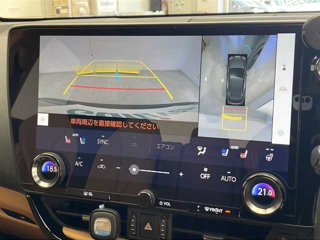 レクサス ＮＸ 350h Fスポーツ 千葉県 2024(令6)年 1.6万km グラファイトブラックガラスフレーク 衝突軽減ブレーキ/レーンキープアシスト/レーダークルーズコントロール/オートマチックハイビーム/全方位カメラ/純正メモリナビ/（フルセグ/Bluetooth/FM/AM）/アイドリングストップ/ETC2.0/シートヒーター（運転席＋助手席）/エアシート（運転席＋助手席）/ブラインドスポットモニター/ヘッドアップディスプレイ/デジタルインナーミラー/LEDヘッドライト/フォグライト/電動格納ミラー/パドルシフト