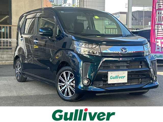 ダイハツ ムーヴ カスタム X LTD SAⅢ 京都府 2019(令1)年 3.4万km レーザーブルークリスタルシャイン ワンオーナー/純正メモリナビ/フルセグテレビ/バックカメラ/アラウンドビュー/アイドリングストップ/ウィンカーミラー/ドアバイザー/プッシュスタート/ETC/レーンキープ/衝突軽減ブレーキ/シートヒーター