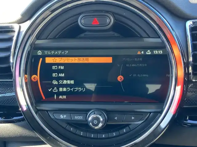 ＭＩＮＩ ミニ クラブマン クーパー S 鳥取県 2017(平29)年 4.2万km ピュアバーガンディー 純正メモリーナビ/Bluetooth/バックカメラ/オートヘッドライト/LEDヘッドライト/スマートキー/ETC/ドライブレコーダー/コーナーセンサー