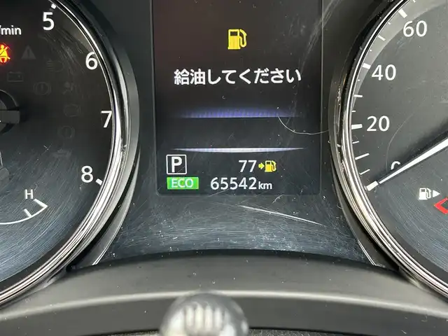 日産 エクストレイル