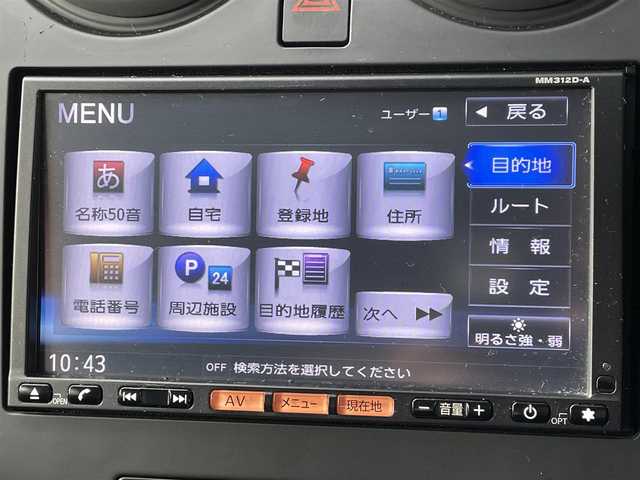 日産 デュアリス 20G FOUR 静岡県 2012(平24)年 5.1万km スーパーブラック ４WD/純正メモリナビ（型式：MM312D-A）/・CD/SD/Bluetooth/フルセグTV/ETC/パノラマルーフ/純正17インチAW/純正フロアマット/純正ドアバイザー/HIDオートライト/フォグランプ/インテリジェントキー/取扱説明書