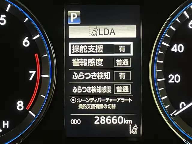 トヨタ ハリアー