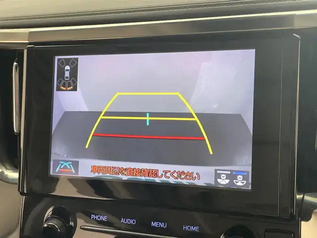 トヨタ アルファード S Cパッケージ 愛知県 2020(令2)年 5.6万km ホワイトパールクリスタルシャイン 純正ディスプレイ　フルセグＴＶ　ＤＶＤデッキ　ツインムーンルーフ　純正１２．１型後席モニター　デジタルインナーミラー　黒革　シートヒーター　シートベンチレーション　ハンドルヒーター　電動リアゲート　両側パワースライドドア　衝突軽減　追従クルコン　ＬＥＤオートライト　フォグランプ　オットマン　キャンセラー　スペアタイヤ　禁煙車