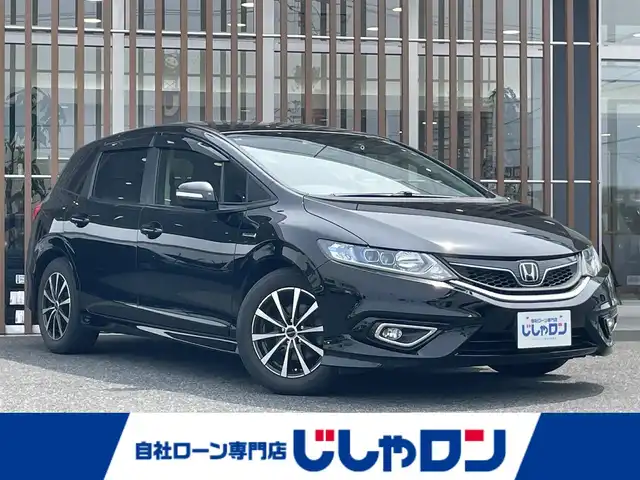 ホンダ ジェイド ハイブリッド 鳥取県 2015(平27)年 8.8万km クリスタルブラックパール (株)IDOMが運営する【じしゃロン鳥取店】の自社ローン専用車両になります。こちらは現金またはオートローンご利用時の価格です。自社ローンご希望の方は別途その旨お申付け下さい/社外9型ナビ（AVIC-RL09）/・フルセグ/CD/DVD/BT/バックカメラ/ホンダセンシング搭載/衝突被害軽減ブレーキ/レーダークルーズコントロール/ステアリングスイッチ/レーンキープアシスト/ドラレコ前後（SD欠）/社外ETC/スマートキー×2/プッシュスタート