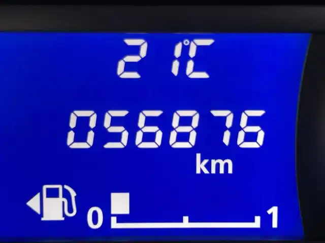 日産 デイズ ルークス ハイウェイスターX Gパッケージ 大阪府 2015(平27)年 5.7万km ブラック 純正ナビ（フルセグ／ＤＶＤ再生／Ｂｌｕｅｔｏｏｔｈ）　３６０カメラ　両側パワースライドドア　衝突軽減　アイドリングストップ　オートライト　スマートキー　プッシュスタート　オートエアコン