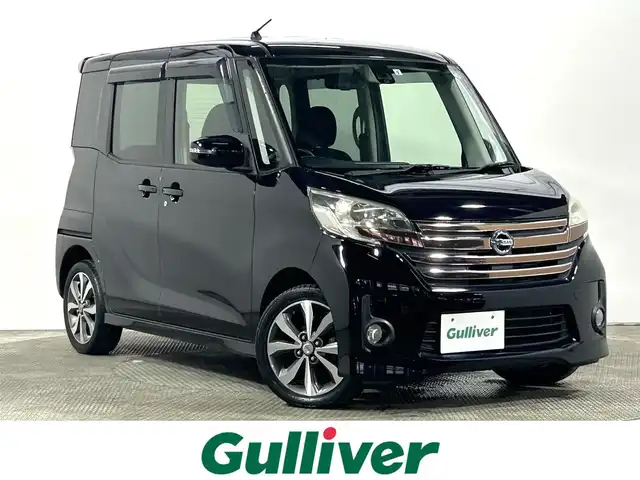 日産 デイズ ルークス ハイウェイスターX Gパッケージ 大阪府 2015(平27)年 5.7万km ブラック 純正ナビ（フルセグ／ＤＶＤ再生／Ｂｌｕｅｔｏｏｔｈ）　３６０カメラ　両側パワースライドドア　衝突軽減　アイドリングストップ　オートライト　スマートキー　プッシュスタート　オートエアコン