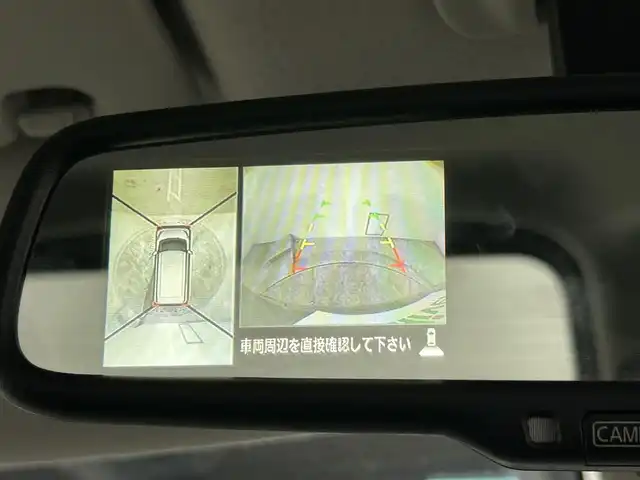 日産 デイズ ルークス ハイウェイスターX Gパッケージ 大阪府 2015(平27)年 5.7万km ブラック 純正ナビ（フルセグ／ＤＶＤ再生／Ｂｌｕｅｔｏｏｔｈ）　３６０カメラ　両側パワースライドドア　衝突軽減　アイドリングストップ　オートライト　スマートキー　プッシュスタート　オートエアコン