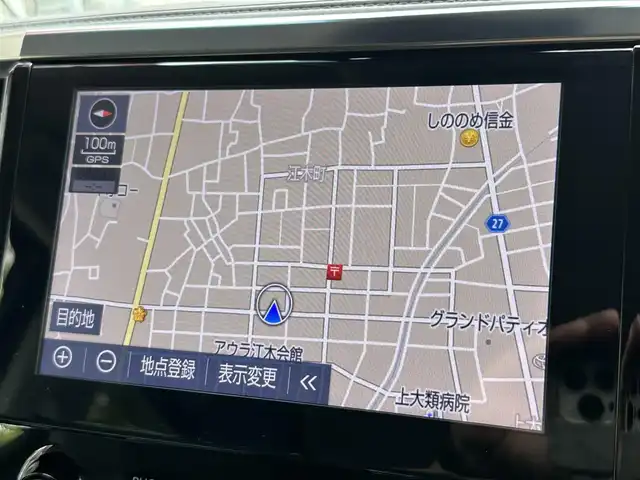 トヨタ アルファードハイブリット SR Cパッケージ 群馬県 2023(令5)年 2.8万km パール ナビゲーション/フルセグテレビ/プリップダウンモニタ/CD&DVD/ブルートゥース/USB接続/100V電源/アダプティブクルーズ/衝突軽減ブレーキ/車線逸脱警報/モデリスタFエアロ/キャプテンシート/エアーシート/シートヒーター/ハンドルヒーター/保証書/取扱説明書/整備手帳/スマートキーX2個