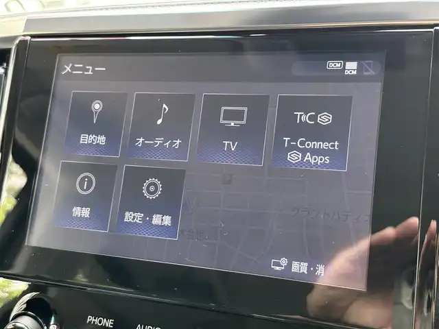 トヨタ アルファードハイブリット SR Cパッケージ 群馬県 2023(令5)年 2.8万km パール ナビゲーション/フルセグテレビ/プリップダウンモニタ/CD&DVD/ブルートゥース/USB接続/100V電源/アダプティブクルーズ/衝突軽減ブレーキ/車線逸脱警報/モデリスタFエアロ/キャプテンシート/エアーシート/シートヒーター/ハンドルヒーター/保証書/取扱説明書/整備手帳/スマートキーX2個