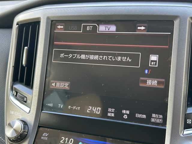 トヨタ クラウン ハイブリッド ロイヤルサルーン 福岡県 2014(平26)年 6.3万km ホワイトパールクリスタルシャイン  純正SDナビ/　・フルセグTV/　・BTオーディオ/　・AM/FM/　・バックカメラ/ 前席パワーシート/ 前席シートヒーター/ ステアリングヒーター/ 社外デジタルインナーミラー/ クルーズコントロール/ Bin ETC/ ステアリングリモコン/ 電動格納ミラー/ HIDヘッドライト/ フォグライト/ ドアバイザー/ 17インチホイール