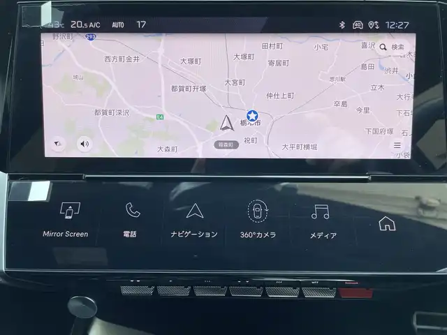 プジョー ３０８ GT ブルーHDi 栃木県 2023(令5)年 0.9万km 黒 ワンオーナー /禁煙車/色コード　9V（ペルラネラブラック）/純正メモリナビ/【Bluetooth・USB・AppleCarPlay・AndroidAuto】/全方位カメラ（フロント・バック）/ETC/ドライブレコーダー(前後録画)/スマートキー×2/プッシュスタート/アクティブセーフティブレーキ/道路標識認識/ドライバーアテンションアラート/リアクロストラフィックアラート/パーキングセンサー/レーンキープアシスト/インテリジェントハイビーム/クルーズコントロール(追従式)/パドルシフト/革巻きステアリング/ハーフレザーシート/D席パワーシート/前席シートヒーター/LEDヘッドランプ/リアフォグランプ/純正マット/保証書/取説