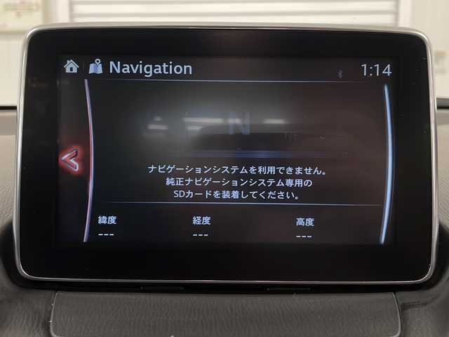 マツダ ＣＸ－３ XD ツーリング 熊本県 2015(平27)年 6.7万km セラミックM 純正SDナビ（ラジオ、フルセグ、BT、CD、DVD、USB）/ETC/前後ドライブレコーダー/バックカメラ/クルーズコントロール/パドルシフト/ヘッドアップディスプレイ/BSM/アイドリングストップ/TCS/カロッツェリアスピーカー/オートライト/・LEDヘッドライト/プッシュスタート/スマートキー