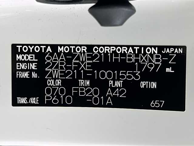 トヨタ カローラ スポーツ ハイブリッドG Z 宮城県 2018(平30)年 4.9万km ホワイトパールクリスタルシャイン 禁煙車/Toyota Safety Sense/・プリクラッシュセーフティ/・レーントレーシングアシスト/・レーダークルーズコントロール/・オートマチックハイビーム/純正7インチSDナビ/・BT.CD.DVD.SD/バックカメラ/フルセグTV/ビルトインETC/ドライブレコーダー（FR）/プッシュスタート/スマートキー/電動パーキングブレーキ/LEDヘッドライト/LEDフォグライト/ステアリングスイッチ/純正フロアマット/純正18インチAW/純正ドアバイザー/トノカバー