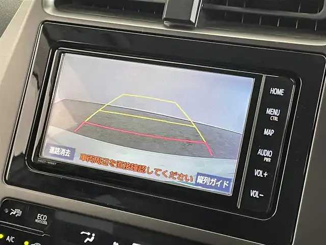 トヨタ プリウス ＰＨＶ S GRスポーツ 福島県 2019(令1)年 3万km ホワイトパールクリスタルシャイン 純正SDメモリナビ/ CD DVD フルセグTV Bluetooth HDMI/バックカメラ/プリクラッシュセーフティ/レーダークルーズコントロール/レーンディパーチャーアラート/ハーフレザーシート/シートヒーター/LEDオートライト/ETC2.0
