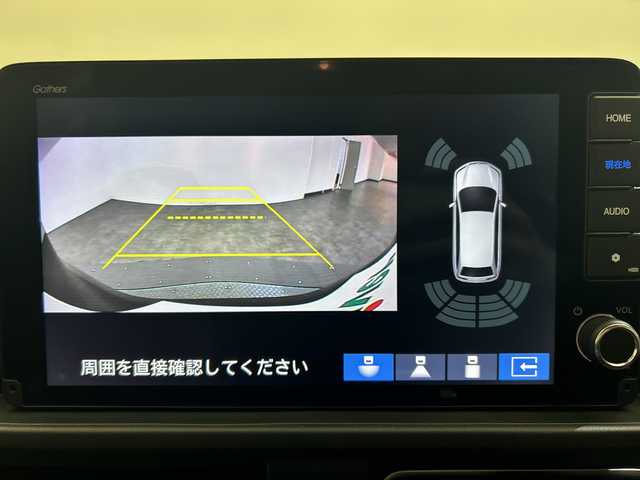 ホンダ フリード ハイブリット e:HEV クロスター 愛媛県 2025(令7)年 0.1千km クリスタルブラックパール 登録済未使用車　ＨｏｎｄａＣＯＮＮＥＣＴナビ　フルセグＴＶ　バックカメラ　ブラインドスポットモニター　シートヒーター　衝突被害軽減ブレーキ　アダプティブクルーズコントロール　両側電動スライドドア　禁煙