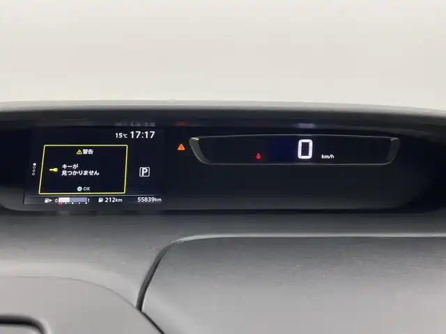 日産 セレナ ハイウェイスター プロパイロットED 大分県 2016(平28)年 5.6万km インペリアルアンバーP エマージェンシーブレーキ/純正メモリナビ/（フルセグTV/DVD/Bluetooth）/純正フリップダウンモニター/バックカメラ/ビルトインETC/ドライブレコーダー/電動パーキングブレーキ/オートブレーキホールド/プロパイロット/両側ハンズフリーパワースライドドア/コーナーセンサー/LEDヘッドライト/オートライト/スマートキー/純正アルミホイール