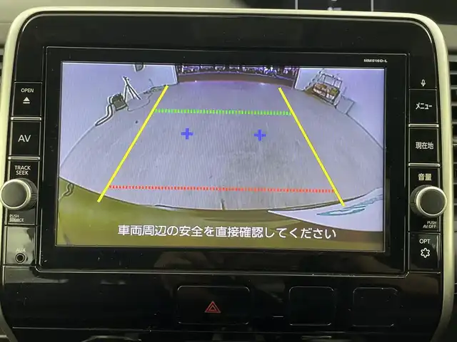 日産 セレナ ハイウェイスター プロパイロットED 大分県 2016(平28)年 5.6万km インペリアルアンバーP エマージェンシーブレーキ/純正メモリナビ/（フルセグTV/DVD/Bluetooth）/純正フリップダウンモニター/バックカメラ/ビルトインETC/ドライブレコーダー/電動パーキングブレーキ/オートブレーキホールド/プロパイロット/両側ハンズフリーパワースライドドア/コーナーセンサー/LEDヘッドライト/オートライト/スマートキー/純正アルミホイール