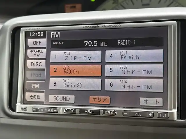 ダイハツ タント L 愛知県 2008(平20)年 10.9万km ヴェネチアンレッドメタリック SDナビ/ワンセグテレビ/ドアバイザー/片側スライドドア/ヘッドライトレベライザー/リモコンキー/保証書/取扱説明書