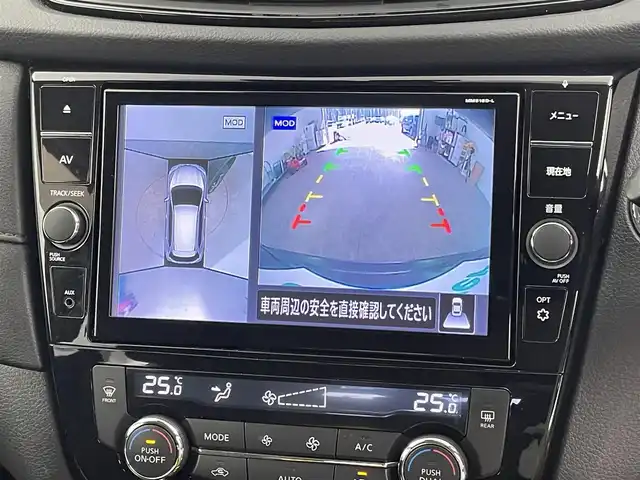 日産 エクストレイル 20Xi 千葉県 2018(平30)年 5.6万km チタニウムカーキ 禁煙車/４WD/エマージェンシーブレーキ/・プロパイロット/・コーナーセンサー/パワーバックドア/純正9インチメモリナビ/・型番：MM518D-L/・CD/DVD/AUX/Bluetooth/フルセグTV/・アラウンドビューモニター/・インテリジェントルームミラー/・ビルトインETC/革巻きステアリング/・ステアリングスイッチ/レザーシート/左右独立エアコン/電子パーキング/・ブレーキホールド/純正フロアマット/純正18インチAW/・LEDヘッドライト/・フォグランプ