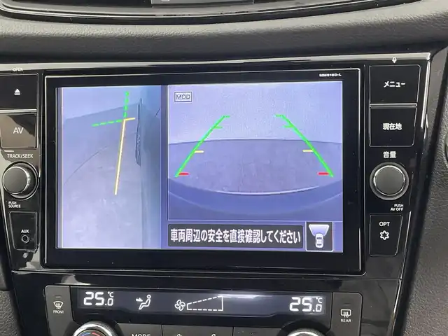 日産 エクストレイル 20Xi 千葉県 2018(平30)年 5.6万km チタニウムカーキ 禁煙車/４WD/エマージェンシーブレーキ/・プロパイロット/・コーナーセンサー/パワーバックドア/純正9インチメモリナビ/・型番：MM518D-L/・CD/DVD/AUX/Bluetooth/フルセグTV/・アラウンドビューモニター/・インテリジェントルームミラー/・ビルトインETC/革巻きステアリング/・ステアリングスイッチ/レザーシート/左右独立エアコン/電子パーキング/・ブレーキホールド/純正フロアマット/純正18インチAW/・LEDヘッドライト/・フォグランプ