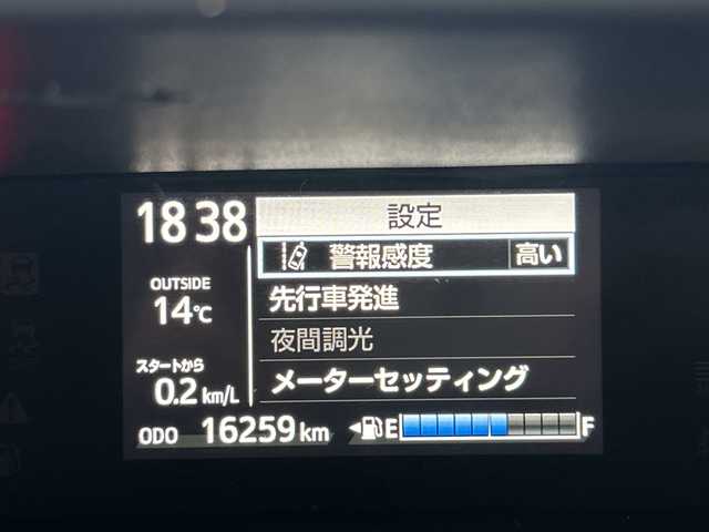 トヨタ アクア S 神奈川県 2018(平30)年 1.7万km クリアエメラルドパールクリスタルシャイン 純正7インチナビ/ドライブレコーダー(前)/トヨタセーフティセンスC/衝突被害軽減システム/車線逸脱警報/バックカメラ/横滑り防止装置/ETC2.0/アイドリングストップ/LEDヘッドライト/フォグランプ/オートライト/ウィンカーミラー/電動格納ミラー/プッシュスタート/スマートキー/フロアマット/スペアキー/プリクラッシュセーフティシステム/レーンディパーチャーアラート/オートマチックハイビーム/先行車発進告知機能