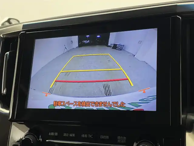 トヨタ ヴェルファイア Z Gエディション 宮城県 2017(平29)年 10万km ホワイトパールクリスタルシャイン ワンオーナー/フリップダウンモニター/JBLサウンド/純正ナビ/(フルセグTV/AM/FM/CD/DVD/Bluetooth)/バックカメラ/ステアリングヒーター/スペアキー×1/ビルトインETC/パワーバックドア/両側パワースライドドア/クルーズコントロール/横滑り防止装置/クリアランスソナー/衝突被害軽減システム/レーンキープアシスト/オートライト/ハーフレザー/オットマン/前席パワーシート/純正18インチAW/純正フロアマット/純正LEDヘッドライト