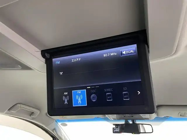 トヨタ ヴェルファイア Z Gエディション 宮城県 2017(平29)年 10万km ホワイトパールクリスタルシャイン ワンオーナー/フリップダウンモニター/JBLサウンド/純正ナビ/(フルセグTV/AM/FM/CD/DVD/Bluetooth)/バックカメラ/ステアリングヒーター/スペアキー×1/ビルトインETC/パワーバックドア/両側パワースライドドア/クルーズコントロール/横滑り防止装置/クリアランスソナー/衝突被害軽減システム/レーンキープアシスト/オートライト/ハーフレザー/オットマン/前席パワーシート/純正18インチAW/純正フロアマット/純正LEDヘッドライト