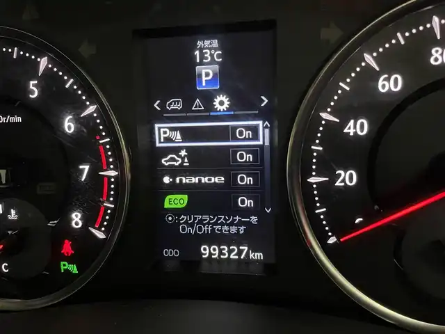 トヨタ ヴェルファイア Z Gエディション 宮城県 2017(平29)年 10万km ホワイトパールクリスタルシャイン ワンオーナー/フリップダウンモニター/JBLサウンド/純正ナビ/(フルセグTV/AM/FM/CD/DVD/Bluetooth)/バックカメラ/ステアリングヒーター/スペアキー×1/ビルトインETC/パワーバックドア/両側パワースライドドア/クルーズコントロール/横滑り防止装置/クリアランスソナー/衝突被害軽減システム/レーンキープアシスト/オートライト/ハーフレザー/オットマン/前席パワーシート/純正18インチAW/純正フロアマット/純正LEDヘッドライト