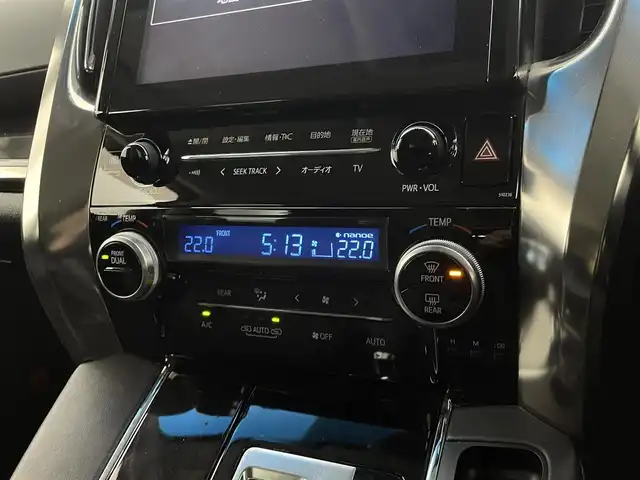 トヨタ ヴェルファイア Z Gエディション 宮城県 2017(平29)年 10万km ホワイトパールクリスタルシャイン ワンオーナー/フリップダウンモニター/JBLサウンド/純正ナビ/(フルセグTV/AM/FM/CD/DVD/Bluetooth)/バックカメラ/ステアリングヒーター/スペアキー×1/ビルトインETC/パワーバックドア/両側パワースライドドア/クルーズコントロール/横滑り防止装置/クリアランスソナー/衝突被害軽減システム/レーンキープアシスト/オートライト/ハーフレザー/オットマン/前席パワーシート/純正18インチAW/純正フロアマット/純正LEDヘッドライト