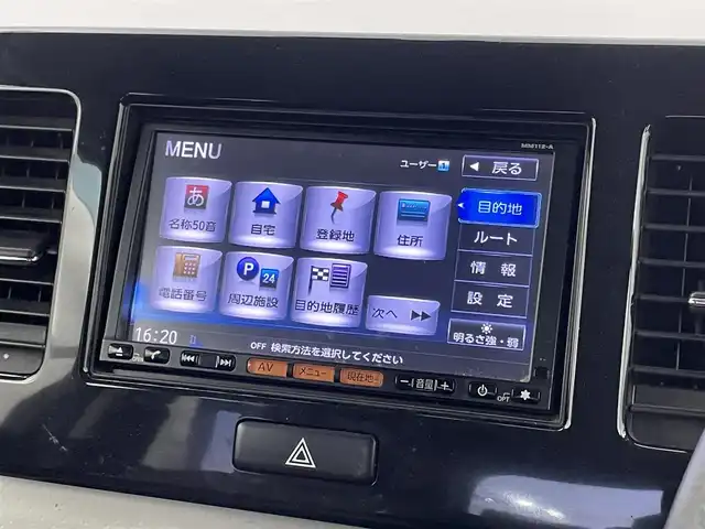 日産 モコ X 埼玉県 2012(平24)年 5.7万km アーバンブラウン 純正ナビ　ＥＴＣ　前後ドライブレコーダー　ＣＤ再生　純正フロアマット　オートエアコン　電動格納ミラー　パワーステアリング　パワーウインドウ　プッシュスタート　インテリジェントキー　地デジＴＶ