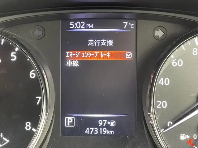 日産 エクストレイル