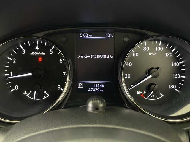 日産 エクストレイル 20X 秋田県 2018(平30)年 4.8万km ブリリアントホワイトパール 4WD/純正SDナビ(AM/FM/CD/DVD/BT)/フルセグテレビ/アラウンドビューモニター/純正ドライブレコーダー（ナビ連動）/インテリジェントルームミラー/ビルトインETC/パワーバックドア/ルーフレール/エマージェンシーブレーキ/車線逸脱警報/進入禁止警報/ヒルスタートアシスト/横滑り防止装置/アイドリングストップ/LEDヘッドランプ/フォグランプ/ドアミラーヒーター/本革巻ステアリング/ステアリングリモコン/純正フロアマット/保証書・取説