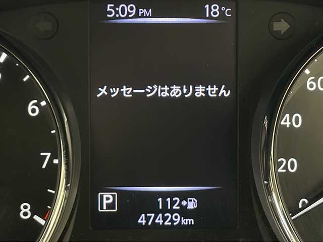 日産 エクストレイル 20X 秋田県 2018(平30)年 4.8万km ブリリアントホワイトパール 4WD/純正SDナビ(AM/FM/CD/DVD/BT)/フルセグテレビ/アラウンドビューモニター/純正ドライブレコーダー（ナビ連動）/インテリジェントルームミラー/ビルトインETC/パワーバックドア/ルーフレール/エマージェンシーブレーキ/車線逸脱警報/進入禁止警報/ヒルスタートアシスト/横滑り防止装置/アイドリングストップ/LEDヘッドランプ/フォグランプ/ドアミラーヒーター/本革巻ステアリング/ステアリングリモコン/純正フロアマット/保証書・取説