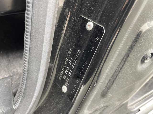 ホンダ Ｎ ＢＯＸ カスタム G ターボパッケージ 愛知県 2013(平25)年 8.3万km クリスタルブラックパール (株)IDOMが運営する【じしゃロン豊川店】の自社ローン専用車両になります。こちらは現金またはオートローンご利用時の価格です。自社ローンご希望の方は別途その旨お申付け下さい/ 純正ディーラーナビ/ バックカメラ/ ETC/ 両側パワースライドドア/ 革巻ステアリング/ ステアリングスイッチ/ クルーズコントロール/ パドルシフト/ ウインカーミラー/ ドアバイザー/ プッシュスタート/ フロアマット