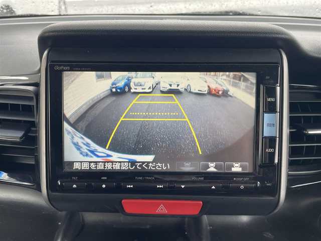 ホンダ Ｎ ＢＯＸ カスタム G ターボパッケージ 愛知県 2013(平25)年 8.3万km クリスタルブラックパール (株)IDOMが運営する【じしゃロン豊川店】の自社ローン専用車両になります。こちらは現金またはオートローンご利用時の価格です。自社ローンご希望の方は別途その旨お申付け下さい/ 純正ディーラーナビ/ バックカメラ/ ETC/ 両側パワースライドドア/ 革巻ステアリング/ ステアリングスイッチ/ クルーズコントロール/ パドルシフト/ ウインカーミラー/ ドアバイザー/ プッシュスタート/ フロアマット